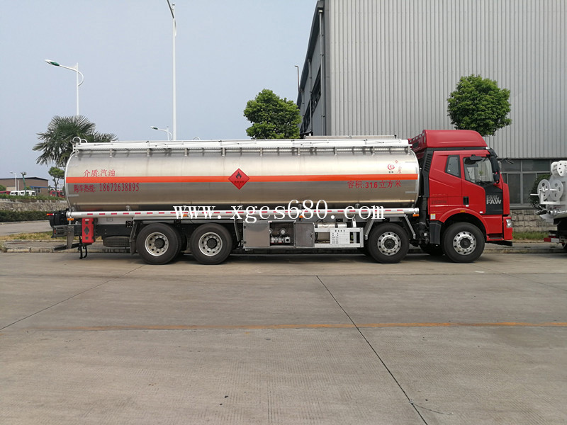 廈工楚勝油罐槽罐專用車廠家官網(wǎng)_移動(dòng)加油站運(yùn)油車_危險(xiǎn)品液體運(yùn)輸車改裝廠_鋁合金液罐運(yùn)輸運(yùn)油車價(jià)格_飛機(jī)加油越野油罐車_全地型四驅(qū)油罐加油車_殯葬殯儀車改裝廠_混凝土攪拌水泥罐車_液化氣運(yùn)輸罐車圖片_廠家直銷二手國(guó)三國(guó)四油罐車礦區(qū)專用大馬力槽罐車