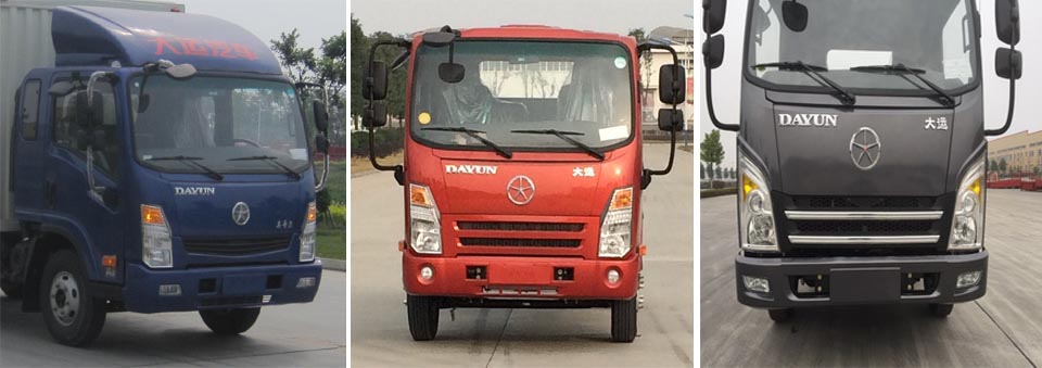 大運(yùn)14方冷藏車│冷凍車│冷鏈車│冷凍集裝箱