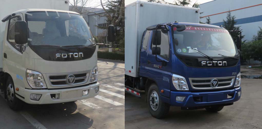 福田15方冷藏車│冷凍車│冷鏈車│冷凍集裝箱