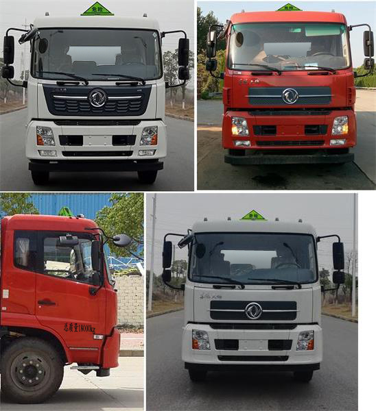 程力牌CL5180GJYD6型飛機(jī)加油車(chē)