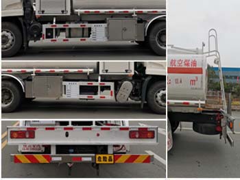 程力牌CL5180GJYD6型飛機(jī)加油車(chē)
